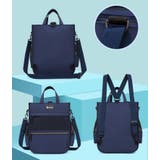 3WAY リュックサック ショルダーバッグ | PlusNao | 詳細画像14