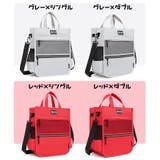 3WAY リュックサック ショルダーバッグ | PlusNao | 詳細画像18