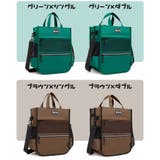 3WAY リュックサック ショルダーバッグ | PlusNao | 詳細画像19