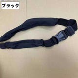 ランニングポーチ ウエストポーチ バッグ | PlusNao | 詳細画像13