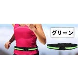 ランニングポーチ ウエストポーチ バッグ | PlusNao | 詳細画像16