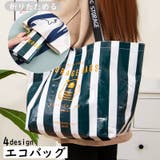 エコバッグ ショッピングバッグ マルシェバッグ | PlusNao | 詳細画像1 