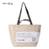 エコバッグ ショッピングバッグ マルシェバッグ | PlusNao | 詳細画像12 