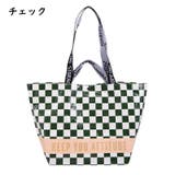 エコバッグ ショッピングバッグ マルシェバッグ | PlusNao | 詳細画像13 
