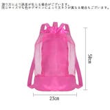 おもちゃ収納バッグ 砂場バッグ 収納袋 | PlusNao | 詳細画像19 