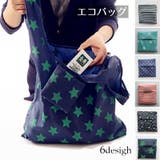 エコバッグ トートバッグ レディース | PlusNao | 詳細画像1