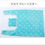 エコバッグ トートバッグ レディース | PlusNao | 詳細画像10