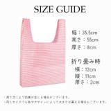 エコバッグ トートバッグ レディース | PlusNao | 詳細画像11