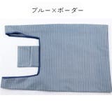 エコバッグ トートバッグ レディース | PlusNao | 詳細画像6