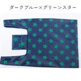 エコバッグ トートバッグ レディース | PlusNao | 詳細画像8