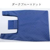 エコバッグ トートバッグ レディース | PlusNao | 詳細画像9