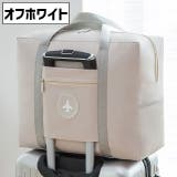 ボストンバッグ 旅行バッグ トラベルバッグ | PlusNao | 詳細画像13 