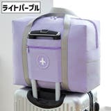 ボストンバッグ 旅行バッグ トラベルバッグ | PlusNao | 詳細画像18 