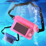 ショルダーバッグ 防水 防塵 | PlusNao | 詳細画像4