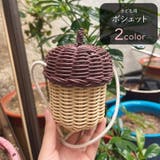 ポシェット かごバッグ ミニバッグ | PlusNao | 詳細画像1 