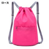 リュックサック ナップサック レディース | PlusNao | 詳細画像7 