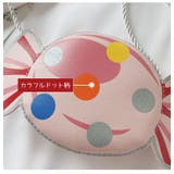 子供用ポシェット ミニショルダー キッズバッグ | PlusNao | 詳細画像14 