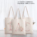 トートバッグ 手提げバッグ ハンドバッグ | PlusNao | 詳細画像2