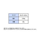 スーツケース 子供用 キッズ用 | PlusNao | 詳細画像20 
