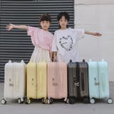 スーツケース 子供用 キッズ用 | PlusNao | 詳細画像3 
