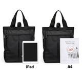 ビジネスバッグ ブリーフケース 手提げ | PlusNao | 詳細画像6 