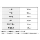 2WAY ミニ ショルダーバッグ | PlusNao | 詳細画像20 