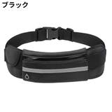 ランニングポーチ ウエストポーチ バッグ | PlusNao | 詳細画像17 