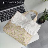 トートバッグ 手提げかばん レディース | PlusNao | 詳細画像10