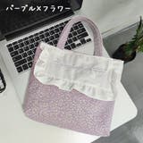 トートバッグ 手提げかばん レディース | PlusNao | 詳細画像12