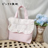 トートバッグ 手提げかばん レディース | PlusNao | 詳細画像16