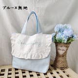 トートバッグ 手提げかばん レディース | PlusNao | 詳細画像18