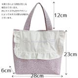 トートバッグ 手提げかばん レディース | PlusNao | 詳細画像20