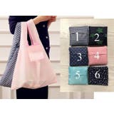 エコバッグ バッグ ショッピングバッグ | PlusNao | 詳細画像8 