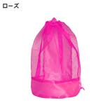 収納袋 おもちゃ収納袋 砂場バッグ | PlusNao | 詳細画像11