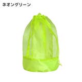 収納袋 おもちゃ収納袋 砂場バッグ | PlusNao | 詳細画像12