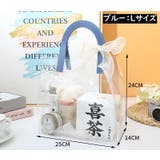 ラッピング袋 ギフトバッグ 包装 | PlusNao | 詳細画像11 