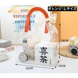 ラッピング袋 ギフトバッグ 包装 | PlusNao | 詳細画像12 