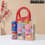 ラッピング袋 ギフトバッグ 包装 | PlusNao | 詳細画像13 