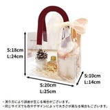 ラッピング袋 ギフトバッグ 包装 | PlusNao | 詳細画像14 