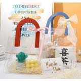 ラッピング袋 ギフトバッグ 包装 | PlusNao | 詳細画像3 