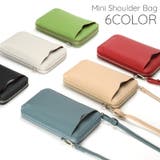 ショルダーバッグ スマホポーチ ポシェット | PlusNao | 詳細画像1