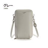 ショルダーバッグ スマホポーチ ポシェット | PlusNao | 詳細画像12