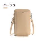 ショルダーバッグ スマホポーチ ポシェット | PlusNao | 詳細画像13