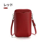 ショルダーバッグ スマホポーチ ポシェット | PlusNao | 詳細画像14