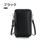 ショルダーバッグ スマホポーチ ポシェット | PlusNao | 詳細画像15