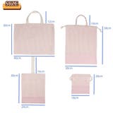 入園バッグセット 4点セット ストライプ柄 | PlusNao | 詳細画像10