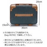 ミニトランクケース キャリーケース スーツケース | PlusNao | 詳細画像5 