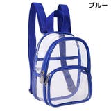 ミニリュックサック レディース 透明 | PlusNao | 詳細画像10 