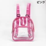 ミニリュックサック レディース 透明 | PlusNao | 詳細画像8 