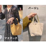 トートバッグ レディース 女性 | PlusNao | 詳細画像14